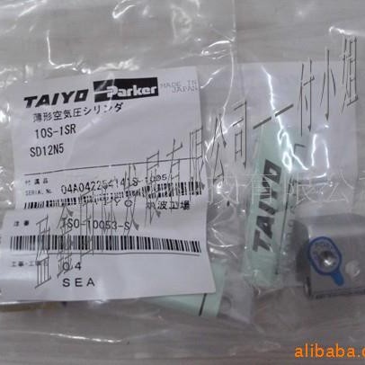 供应日本太阳铁工（TAIYO）10S-1R轻型气缸