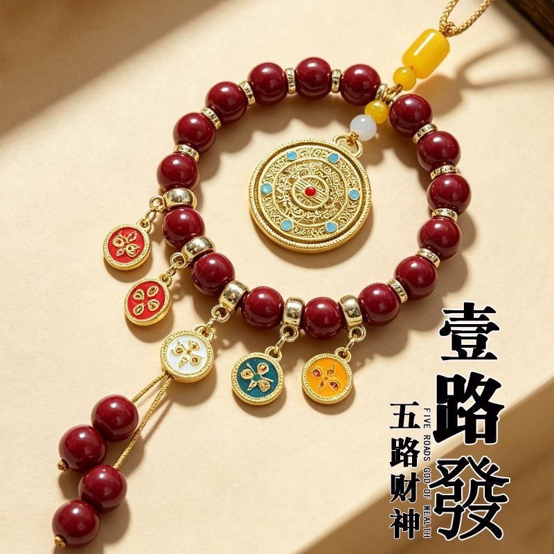 Hangzhou Lingyin Car Hanging Ornament with Five Wealth Gods in Cinnabar for Safety and Wealth, Rearview Mirror Pendant, Car Decoration Wholesale