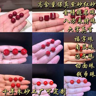 ԭ�V��ɰ��ɰ�tɰ���������Ϲ������}���ؼy�����z��ɢ�����l
