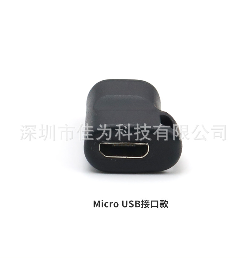 Suitable for garmin watch fenix5x 6X 6S PRO adapter dust plug lanyard charging head details Picture