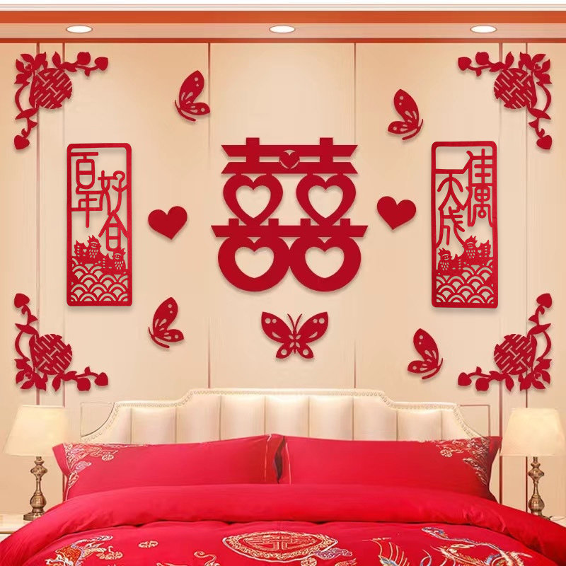 O1CN01Wmfg8m1YOUHTdGSkJ_!!2933