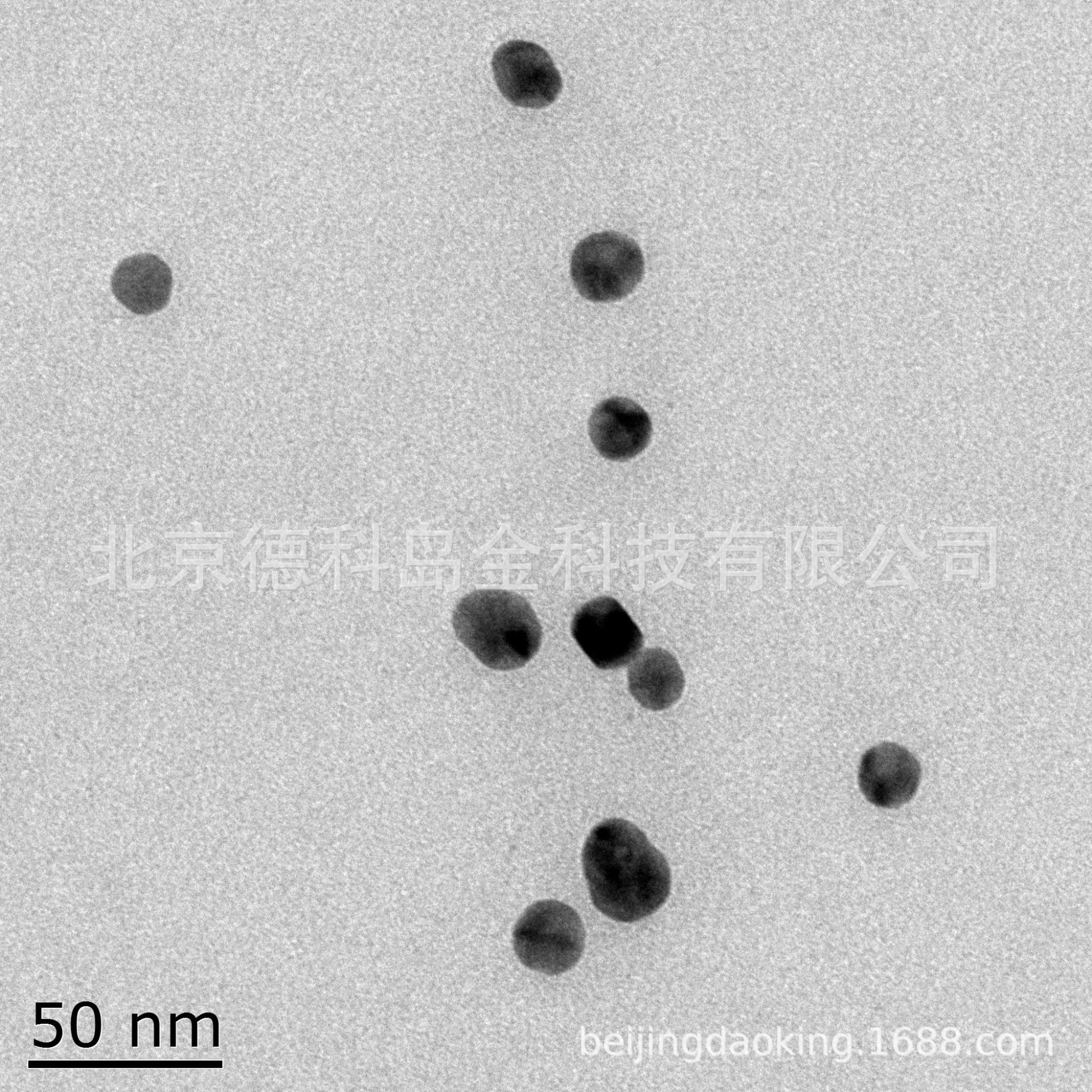 供应优质高纯纳米银  20nm 99.95%  纳米银粉 德科岛金