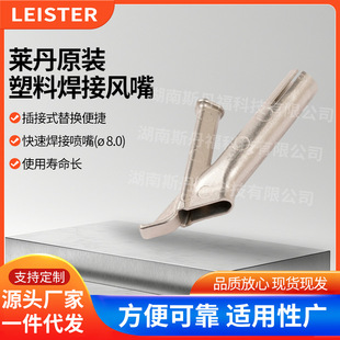 ��ʿ�M���R�����L���L��8mm���ٺ��Ӳ��ʽ���ٺ��Ӈ���(&oslash; 8.0)