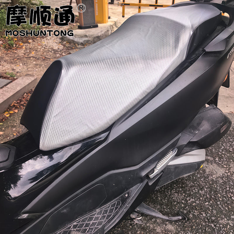 Suitable for Sundiro Honda NS150GX, protects the original seat, thickened leather waterproof seat cushion cover, breathable mesh cover