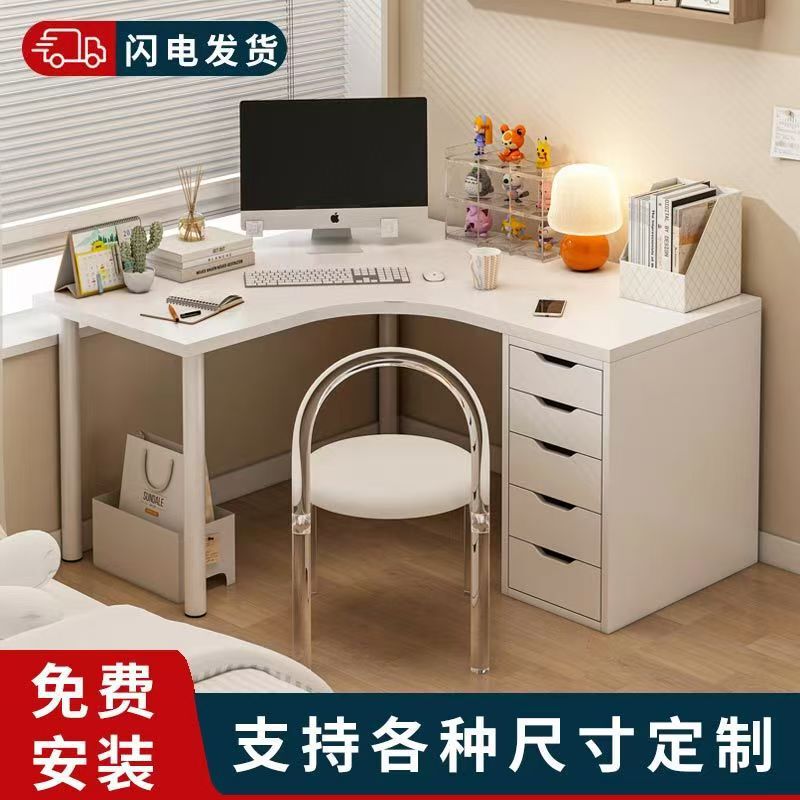 Corner Desk with Drawer Corner Desktop Computer Table Bedroom 7-Shaped Study Table Home Desk L-Shaped Desk