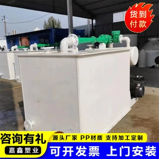 PP真空机组卧式聚丙烯水喷射真空泵工业用抽气压缩水循环喷射设备