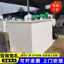 卧式真空水循环抽气设备