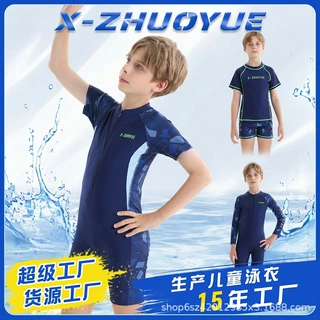 彴约定制儿童泳衣男童女童2026防晒速干分体连体泳装7-12岁分体