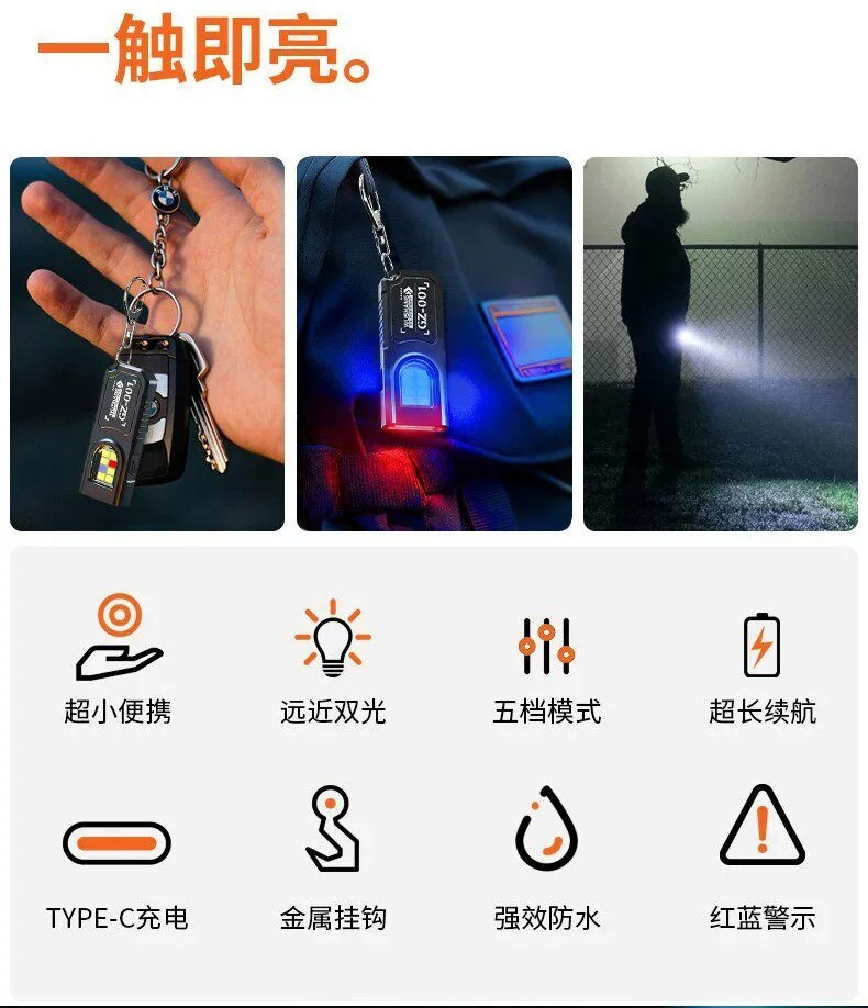 Cross-border high-power flashlight, rechargeable, portable, with ultra-long battery life, long-range beam, waterproof, and multi-functional, suitable for outdoor use and home use, providing extremely 