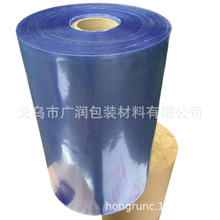 ɳNwĤ PESEհbSCտs PVC͸