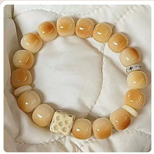 芝士奶酪炭烧白玉菩提根绕指柔菩提子手串女文玩佛珠男盘玩手饰品