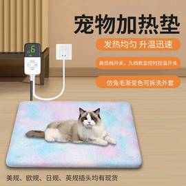 冰垫;充水热水袋;电热水袋