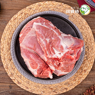 �����ظ��������2����ɹ��������������rȥ��ȥƤ�����������