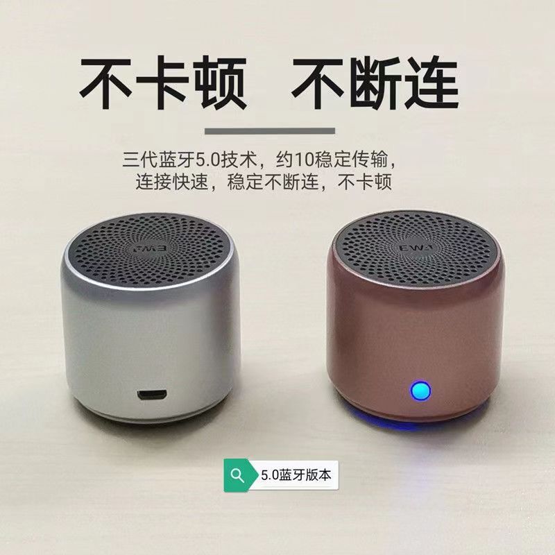 EWA/音は愛A106PRO bluetoothスピーカーの重低音高品質小型鋼砲ミニ携帯バッグ防水|undefined