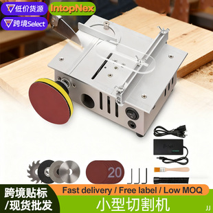 ���WӢ��ҎС̨��p늙Cľ��������pvc��ģ��䏶๦��diy�и�C