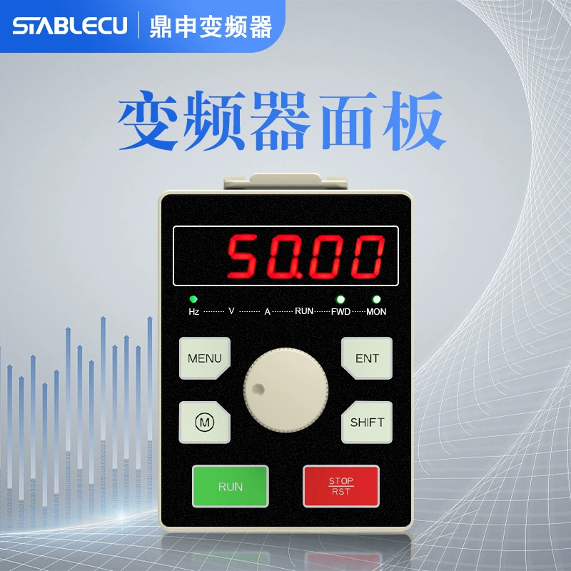 Пульт дистанционного управления Dingshen для инвертора, специализированная панель управления, интеллектуальный пульт, удлинитель, регулятор скорости RJ