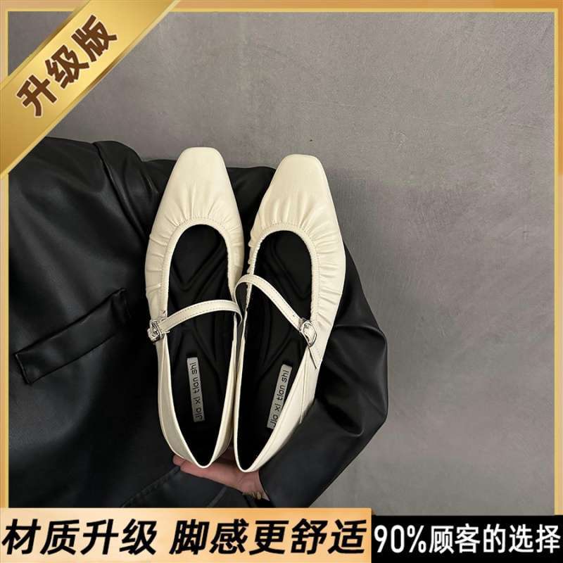 미색 [업그레이드 버전]