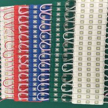 厂家供应 热销防水 DC12V 1.2w SMD 5630 注塑 LED 模块