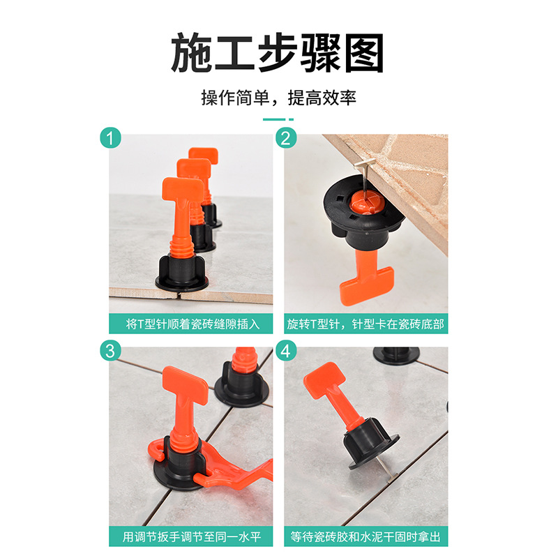 メーカー直売のタイルのレベリング器のレベリング器はタイルの神器を敷きます。