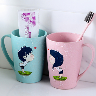 Couple Toothbrush Cup Set, Home Creative Mouthwash Cup, Brushing Cup, Couple Style Cute Pair of Mouthwash Cups