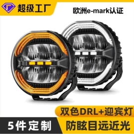 工作/检修灯;大灯、前照灯;车顶灯
