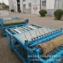 电动保温多功能自动草帘机