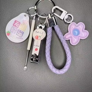 ��ͨ�ɐ�耳׿���Ů�|�۶�Ͱ����ָ�׵������ڶ�����H耳��