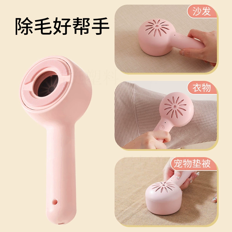 Электрический поглотитель для домашних животных для кошек и собак Бытовая щетка для удаления волос поглощение пыли USB-зарядка чистящие средства производители всасывающих гребней для волос