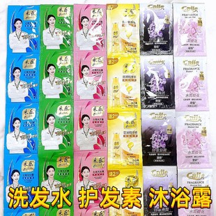 �ɘ����bϴ�lˮ8ml��ԡ¶�o�l��10ml�e�^ϴԡһ����С�������b
