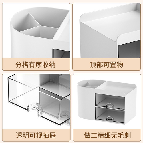 Creative transparent drawer storage box creative dressing table makeup pen organization girl student desktop decoration pen holder