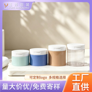PET��˪���Ϲ� 50-300ml 83����Ĥ��˪���bƿ���b��������LOGO