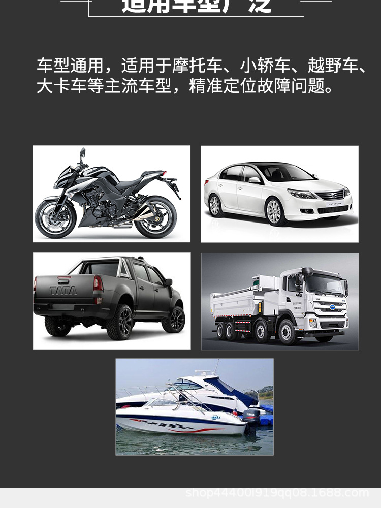 烟雾测漏仪_03.jpg