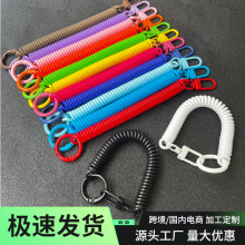 彩色烤漆卡圈门扣弹簧绳塑料弹簧钥匙链周边卡套防丢弹力挂绳