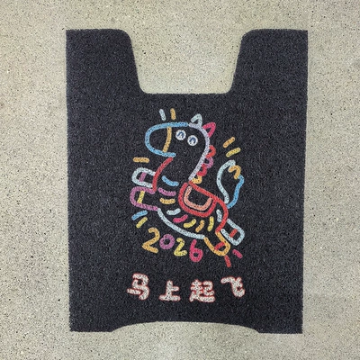 for 25 Mavericks Nst Foot: Electric vehicle foot mat - mavericks-nst-has-a-side-pedal-version-take-off-immediately