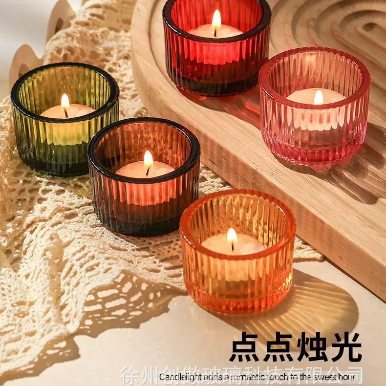 现货竖纹蜡烛杯空杯玻璃香薰杯容器装饰浪漫烛台创意简约蜡烛容器
