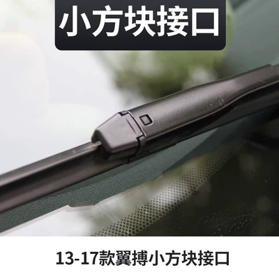 for Ford Escape Windshield Wipers, Wiper