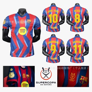 �����_�Ǉ�����2526���_�����������၆��T�恆�R�����԰����