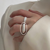 Tide, adjustable ring, simple and elegant design, 2024 years, on index finger, Japanese and Korean