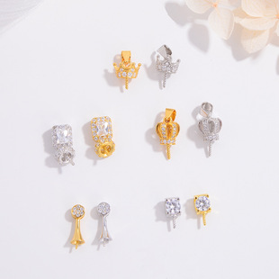 S925�y�ʹڷ��K�f�ܵ�����DIY�����朒�۰��Ʒ���ȿ��y��SK16