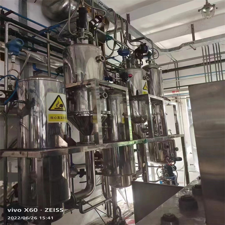 转让二手浓缩提取机组四联提取机组 带式干燥机MVR浓缩机