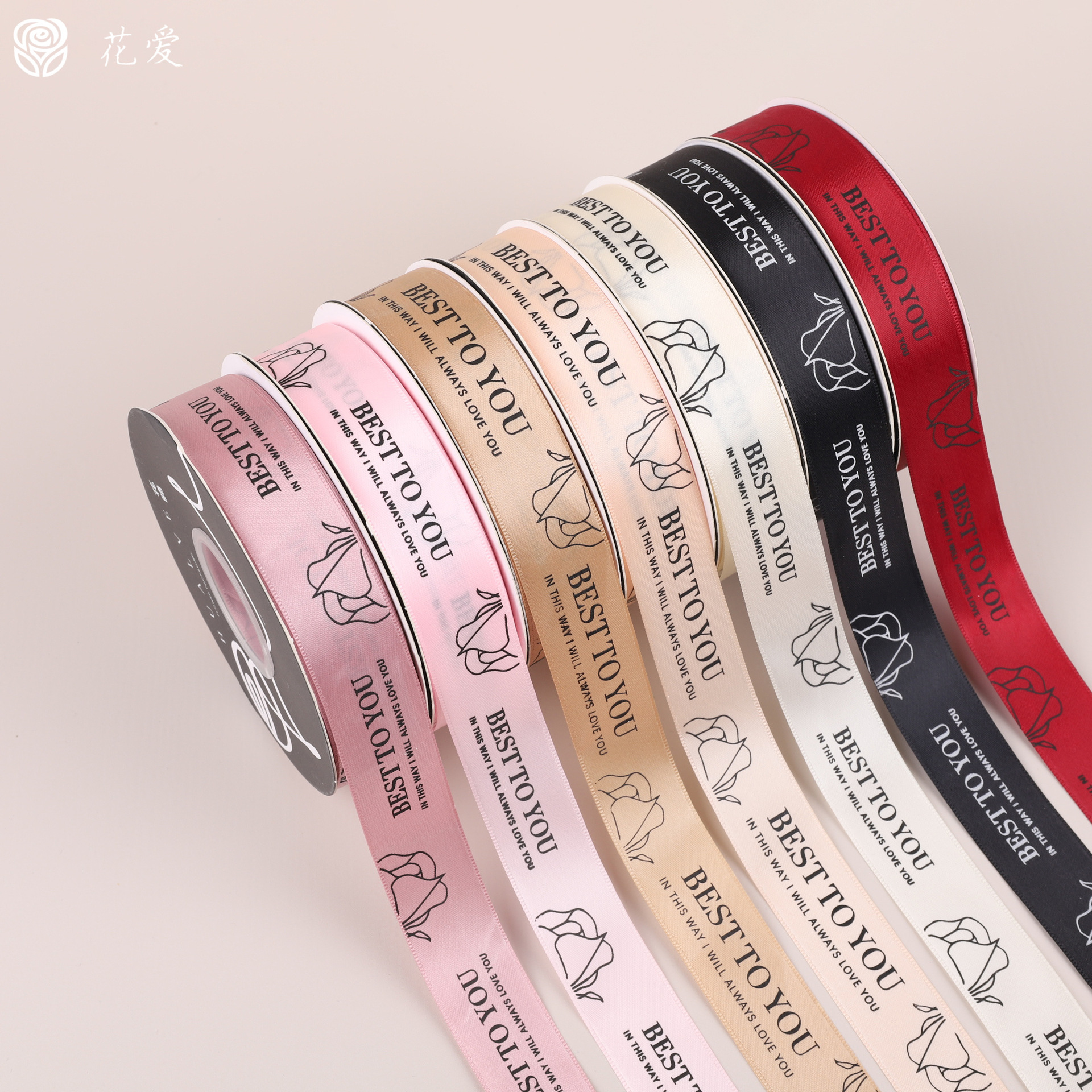 花店玫瑰鲜花包装丝带罗纹带字母烫金罗纹带鲜花花束包装涤纶带