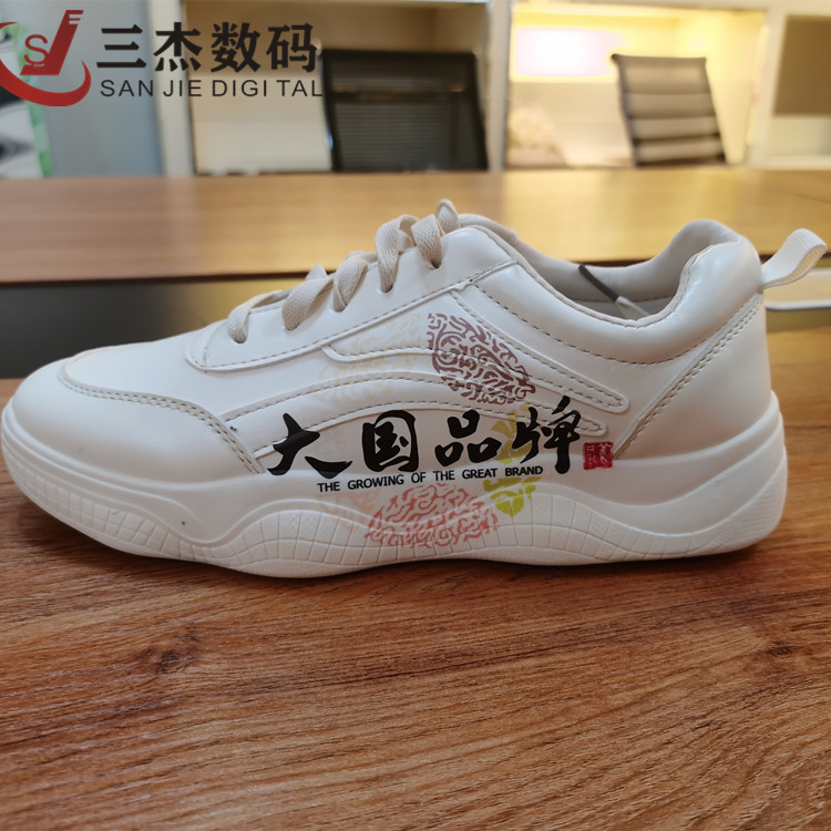 4ed9e6921a6f3ad808663ccb107b37