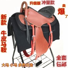 Yl���]�����R����ȫ���ο��R�����RţƤ���ɹž��T�R�g��Ʒ��С��