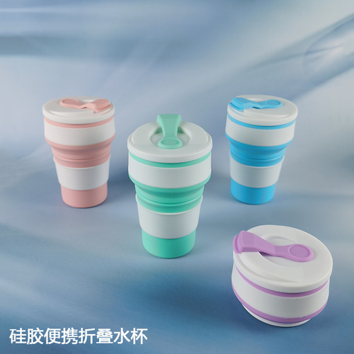 Silicone folding water cup, silicone kettle, silicone coffee cup, outdoor sports kettle, silicone collapsible cup, insulated cup