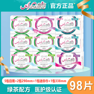 ��������ϵ���l������ҹ�M���b98Ƭ�z���o���̋�������͸��