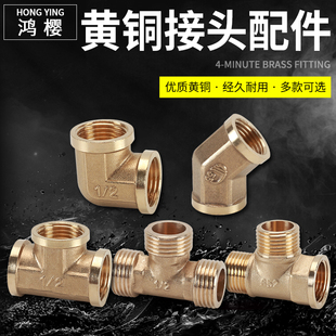 �S�~4�ֽ��^���z���^��ͨ��ͨ�p�Ƚz�p��zֱ��ȼ��ˮ��ˮů���