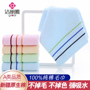 ����13%��ֵ����������6443������ˮë����ܛ���Fُ���lһ��Ʒ
