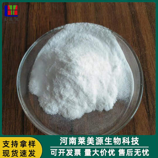 �F؛���l �;۸�¶�� ʳƷ������ˮ���� ����Ԫ �ߺ���