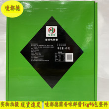 �O���¾���ζ�r�u1kg*6�� �����¾����u�S�����l