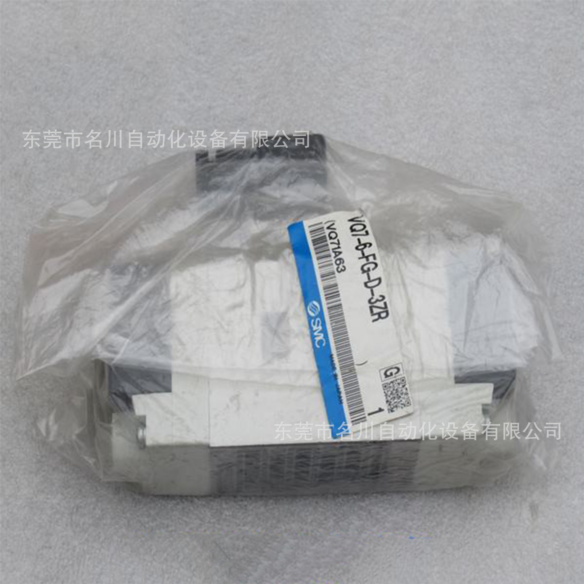 日本SMC电磁阀VQ7-6-FG-D-3ZR议价出售传感器自动控制智能控制